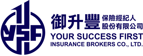 御升豐保經